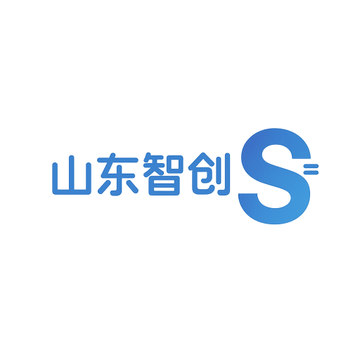山东智创科技有限公司